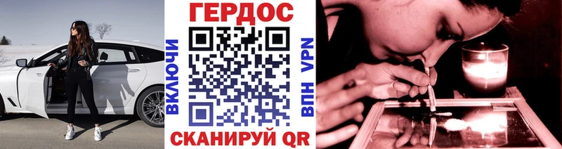 как найти закладки  Вилючинск  кракен как войти  ГЕРОИН гречка 
