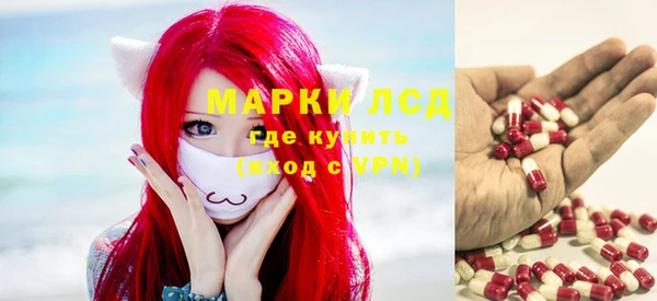 MDMA Premium VHQ Семёнов