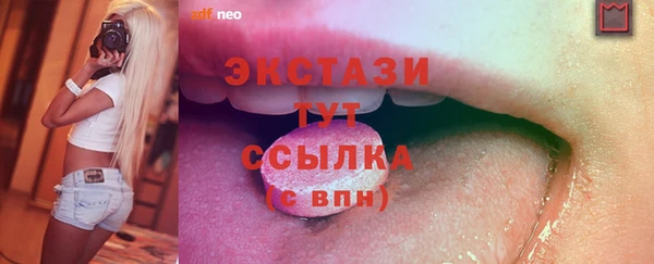 стаф Семилуки