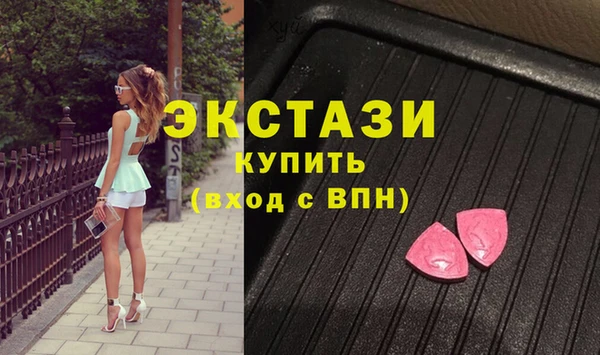spice Бородино