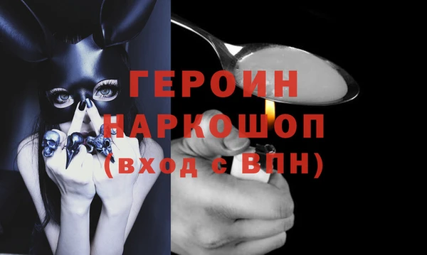 ALPHA-PVP Сатка