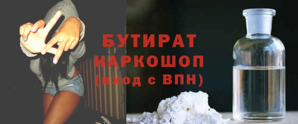 ешки Семикаракорск