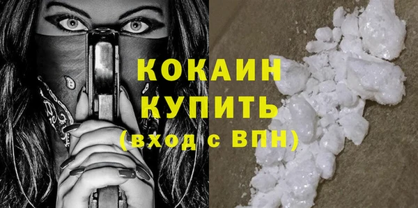 ешки Семикаракорск