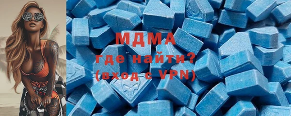 гашишное масло Бронницы