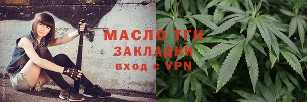 ешки Семикаракорск