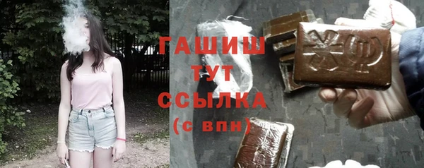 кокаин колумбия Сафоново