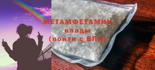 кокаин колумбия Сафоново