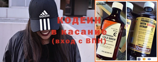 MDMA Premium VHQ Семёнов