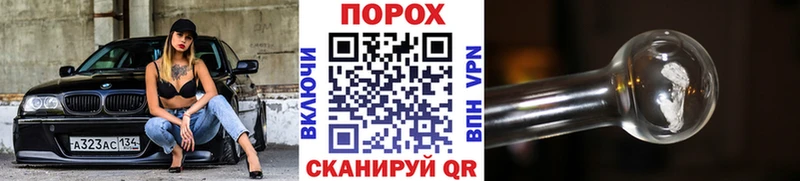 МЕТАМФЕТАМИН мет  магазин продажи   Вилючинск 