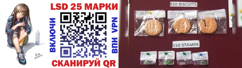 blacksprut ССЫЛКА  Вилючинск  Наркотические марки 1500мкг 